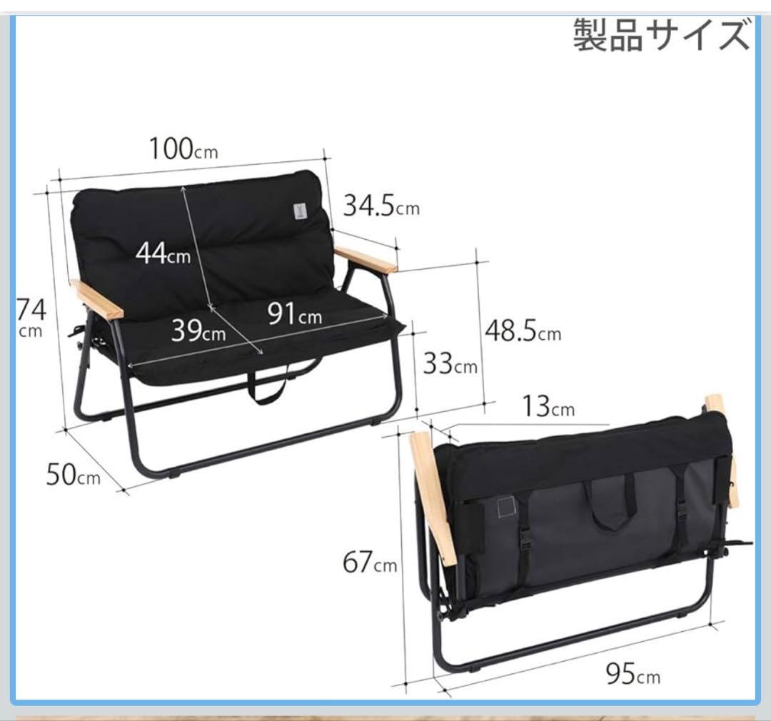 ⭐︎美品⭐︎DOD 2人掛け チェア グッドラックソファ CS2-50 - メルカリ