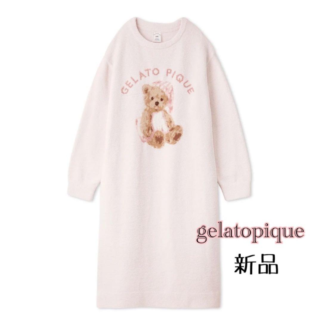☆ジェラートピケ グッドナイトベア ジャガードワンピース ピンク くま