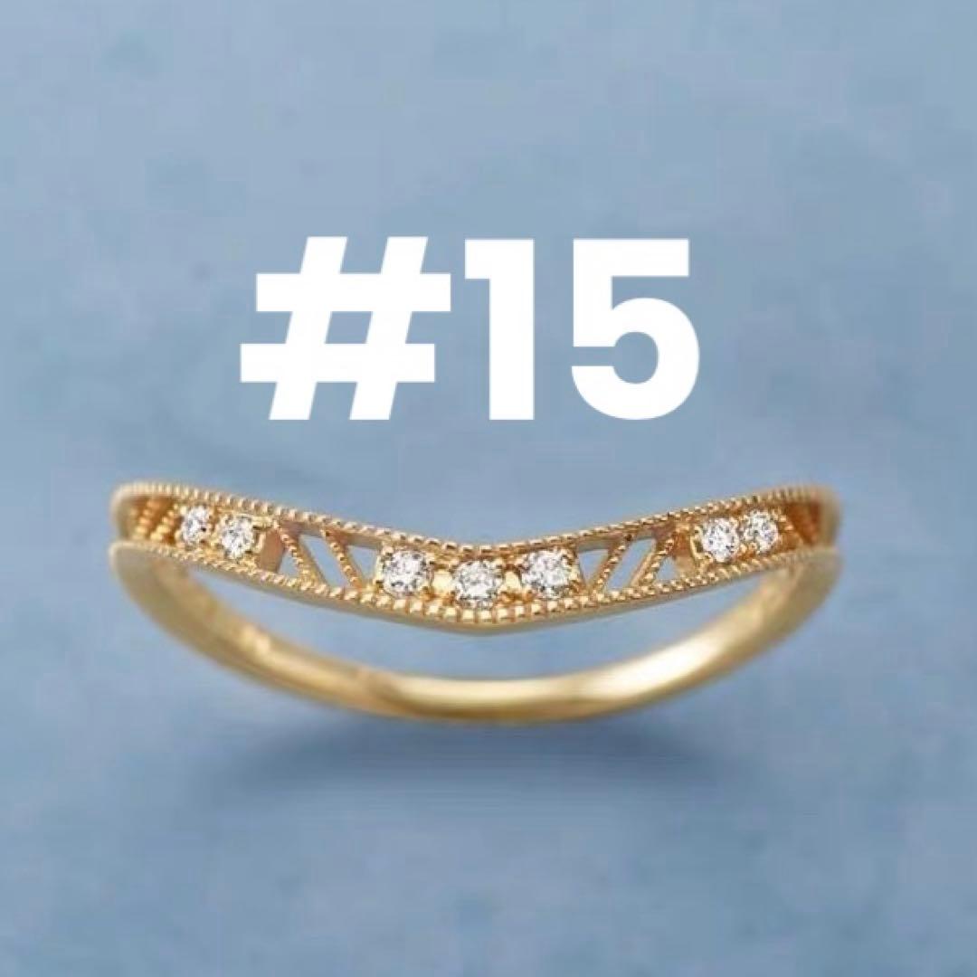 agete アガット K10 ダイヤモンド V字リング 透かし 15号 - メルカリ