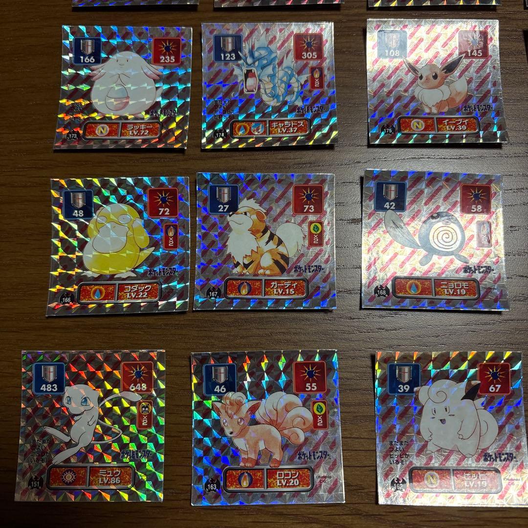 ポケモン 最強シール烈伝 プリズム 22枚セット 1996年 アマダ - メルカリ