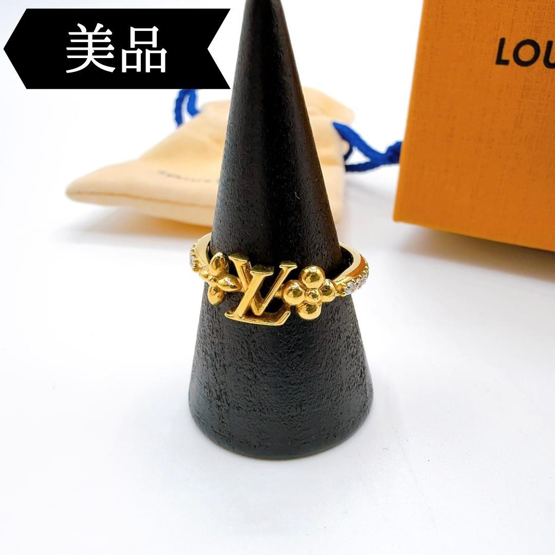 ◇ルイヴィトン◇ラインストーン/ LVアイコニック/指輪/リング/M1461M 楽天市場】LOUIS VUITTON（ルイヴィトン）LV アイコニック リング