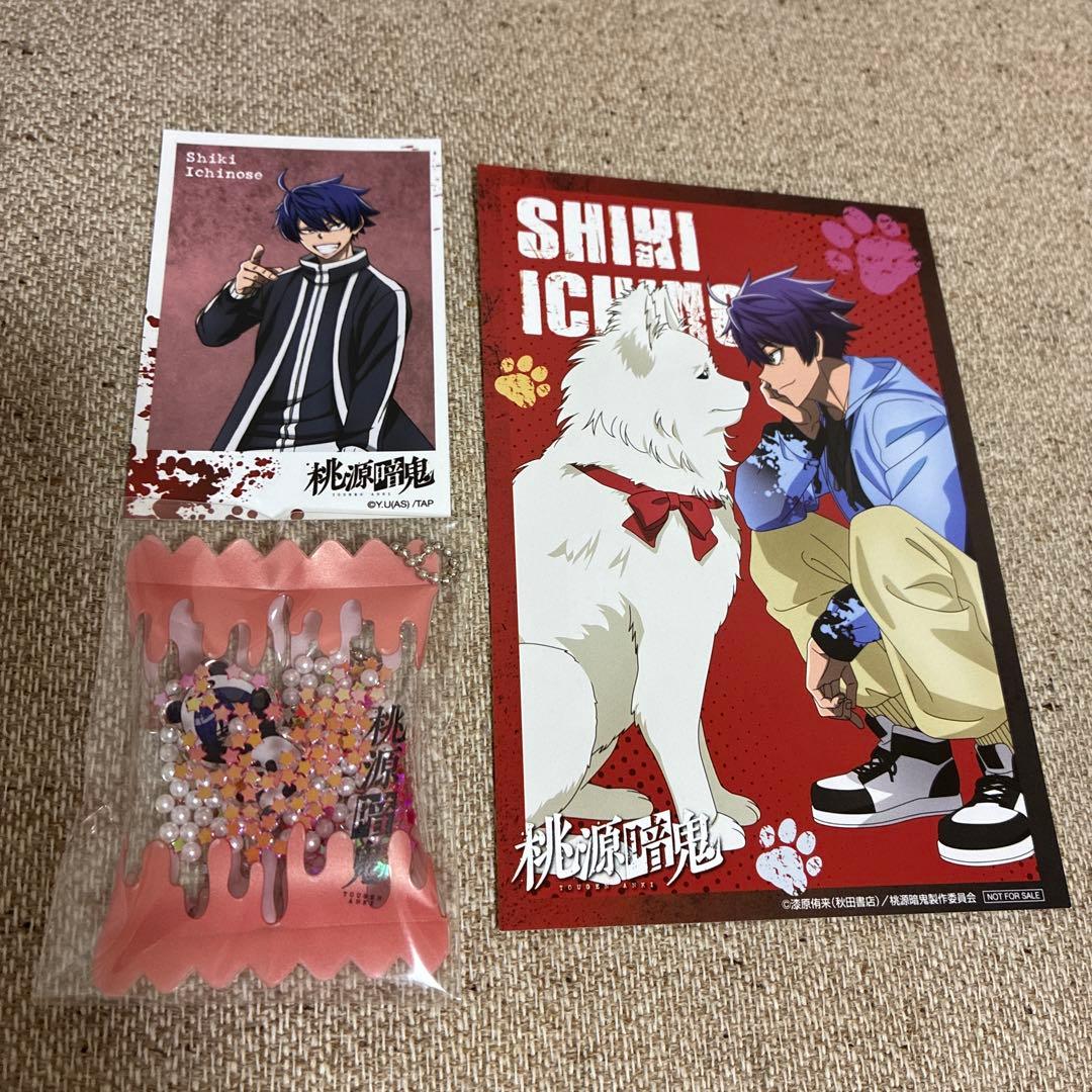 桃源暗鬼 一ノ瀬四季セット ロフト ベースヤードトーキョー - メルカリ