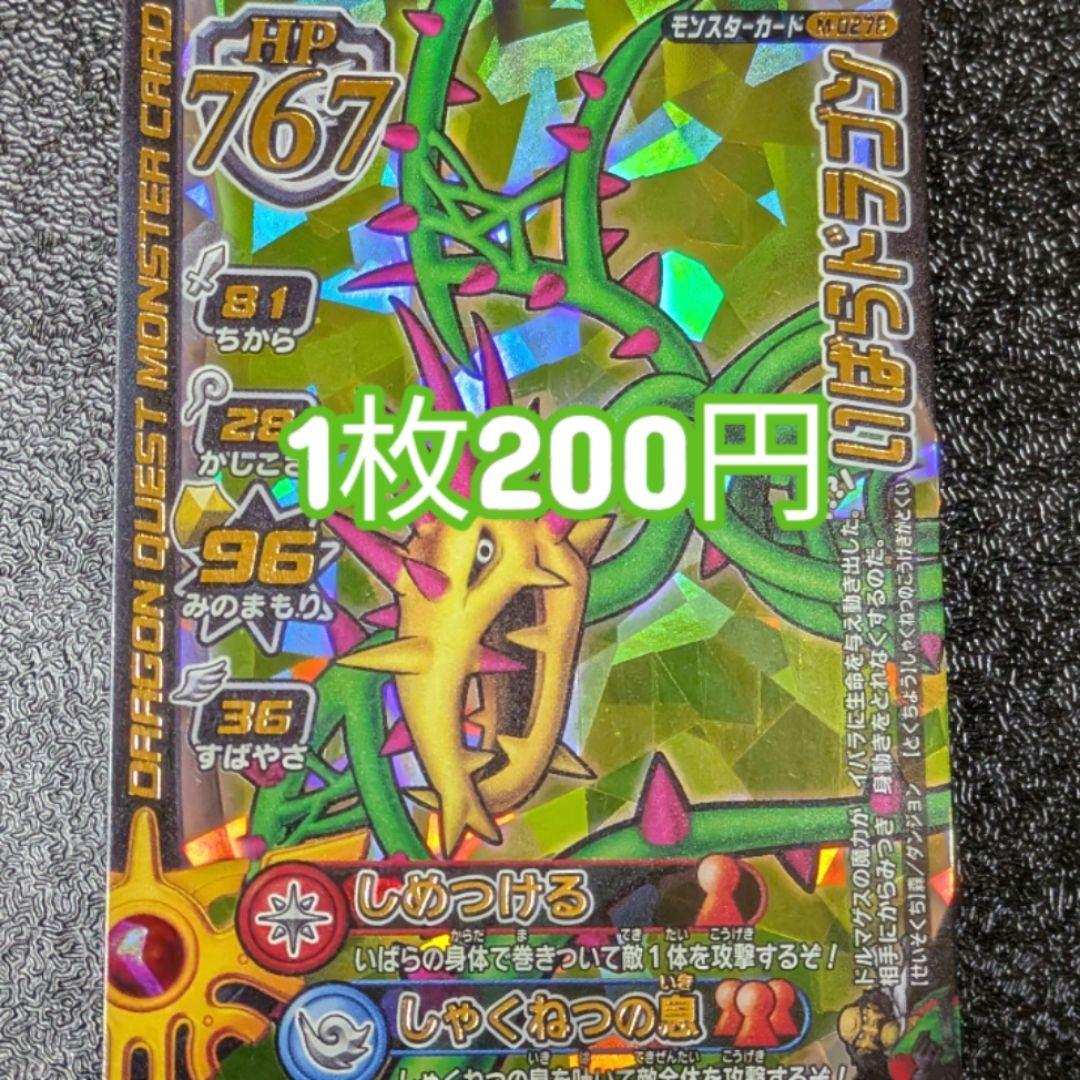 K.A様 リクエスト 3点 まとめ商品 - メルカリ