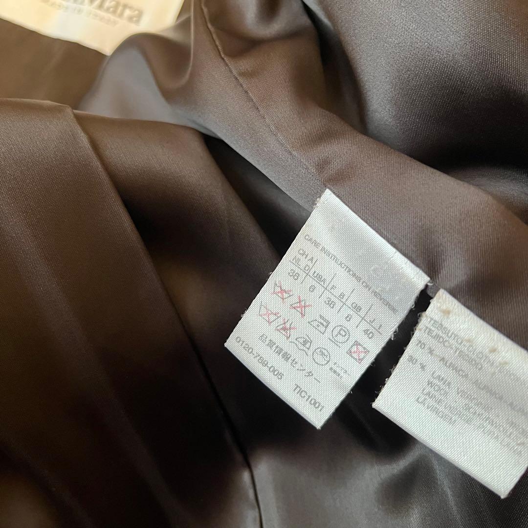 白タグ MaxMara ベルテッドコート マニュエラ アルパカ 深緑 40 - メルカリ