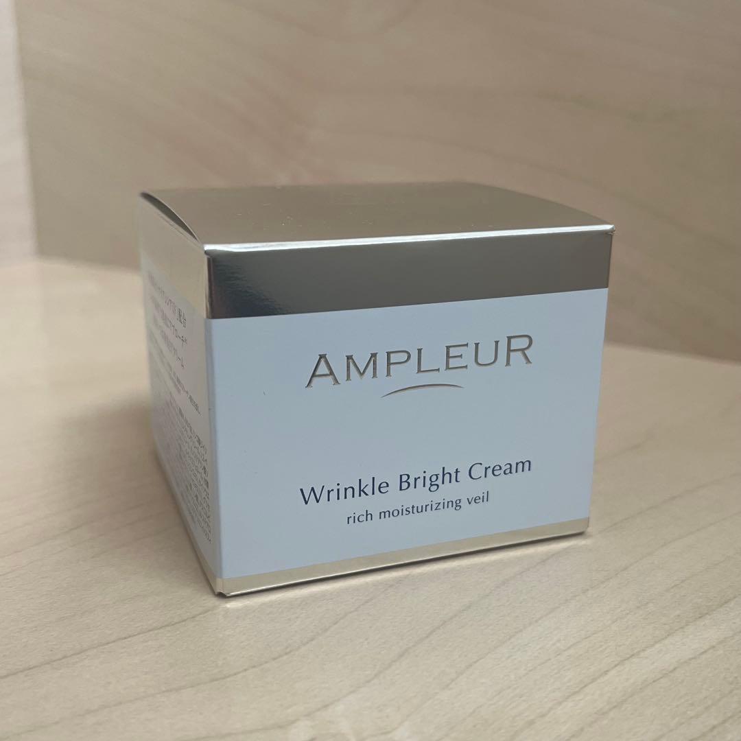 アンプルール 薬用リンクルブライトクリーム 30g アンプルール 薬用リンクルブライトクリーム ( 30g )/ : 爽快ドラッグ