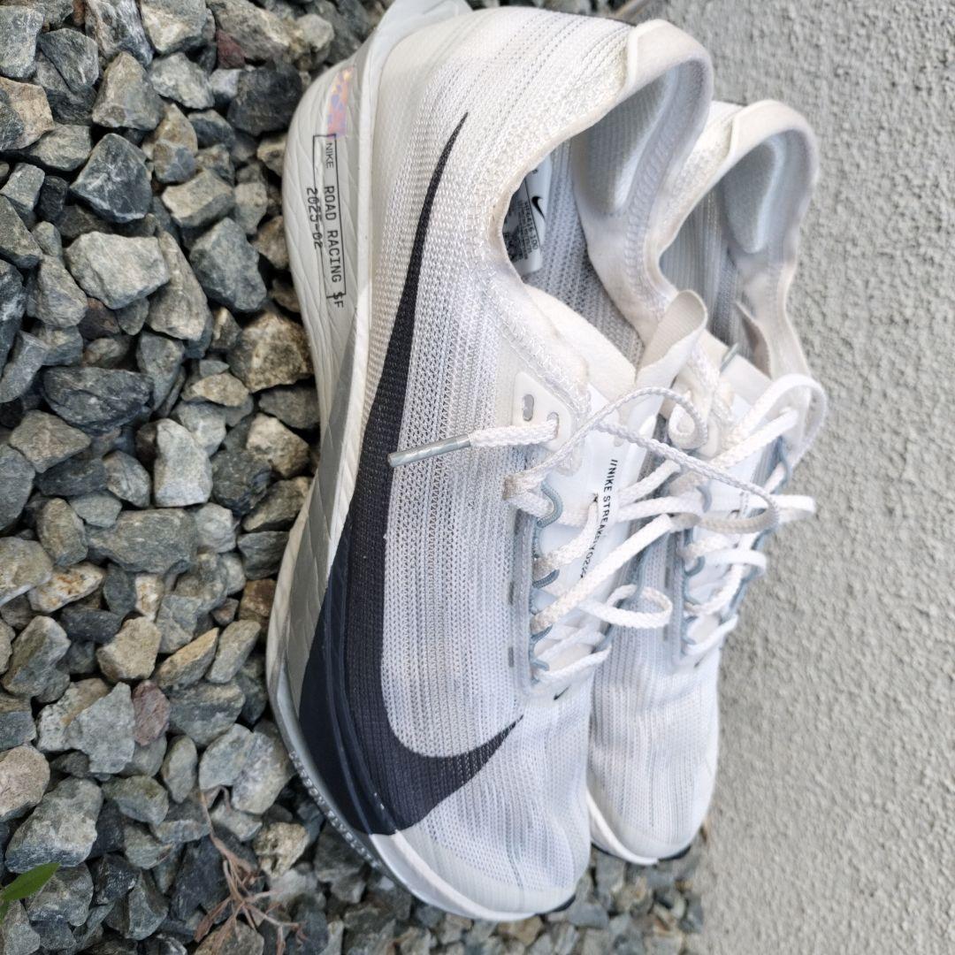 ストリークフライ2 Nike Streakfly 2 Road Racing Shoes. Nike.com