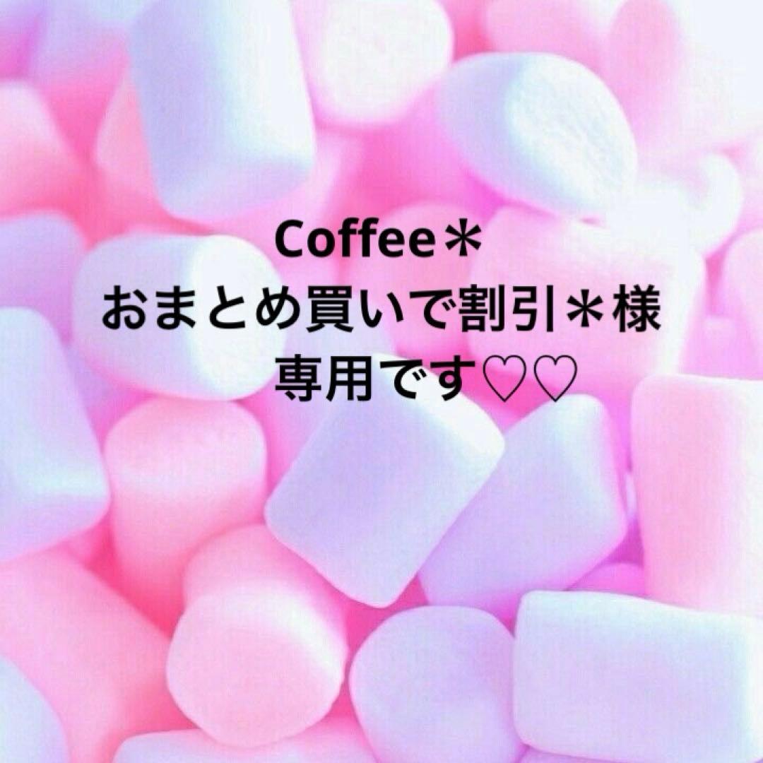 アイシードールカスタム♠男の子♠ アイシードールカスタム 男の子#51｜Yahoo!フリマ（旧PayPayフリマ）