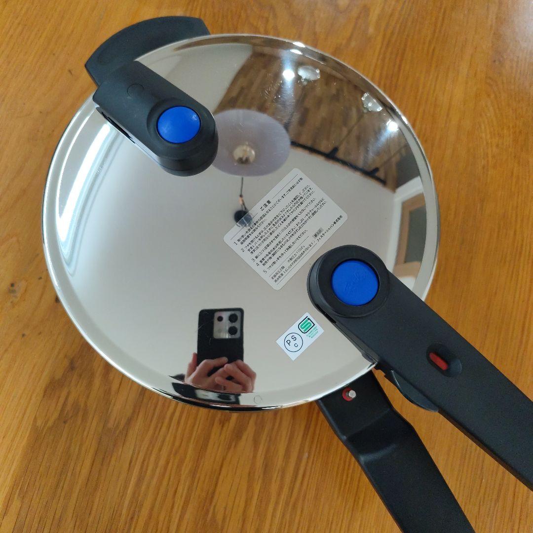 【Maromin様】Fissler 圧力鍋 ビタクイック　3.5L