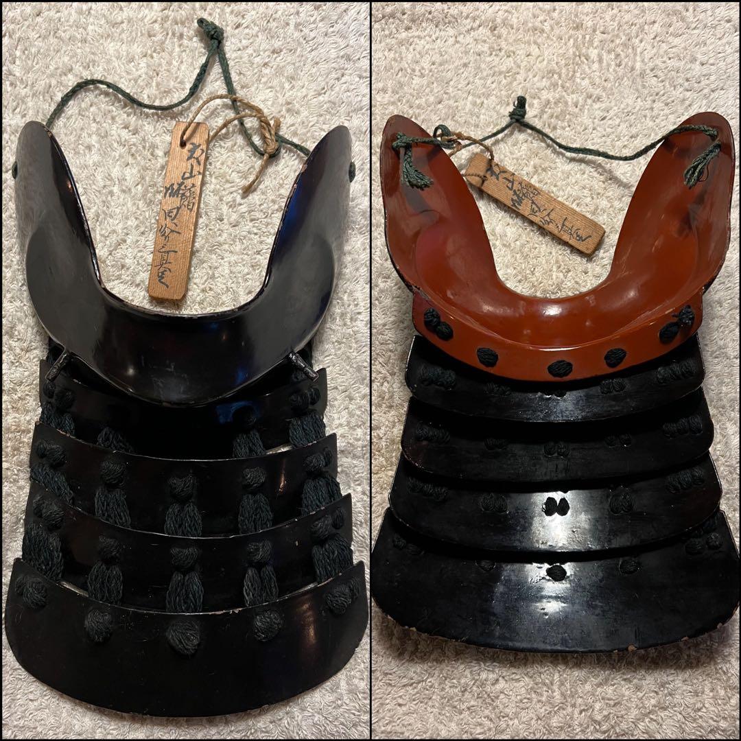 本歌】江戸初期 日本 甲冑 （等身大）鎧 一式『在銘あり』 - メルカリ