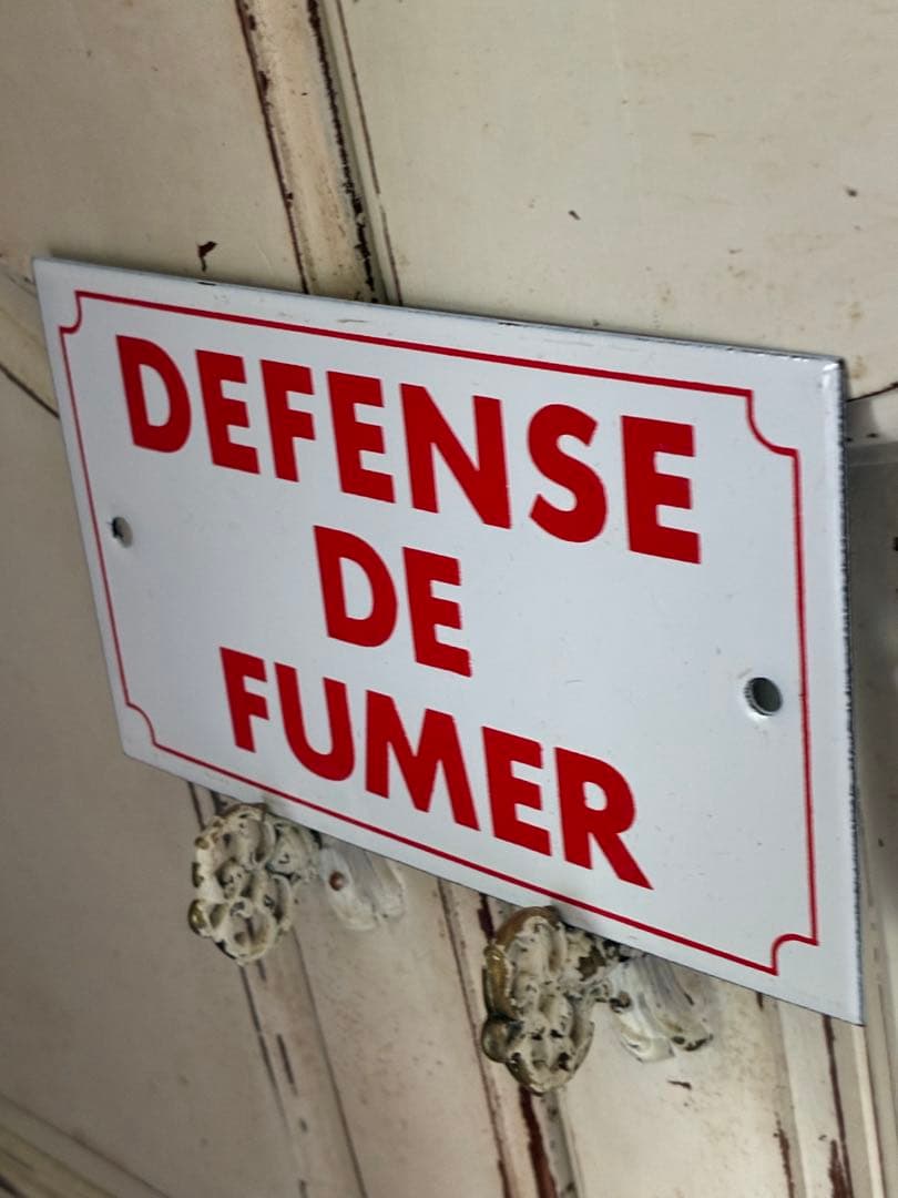 Teaフランス　アンティーク　ホーロー　サイン　プレート　看板　禁煙　美品 a299e07cae11a1548cb8f9ee57045e