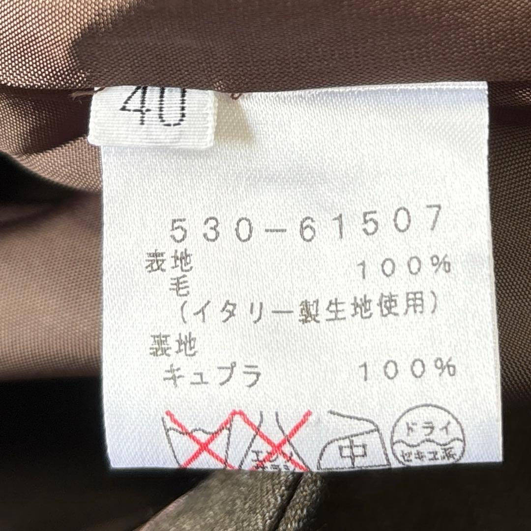 極美品☆【ミス　クロエ】ピンクストライプ　裏地　総裏地　パンツスーツ　40 L