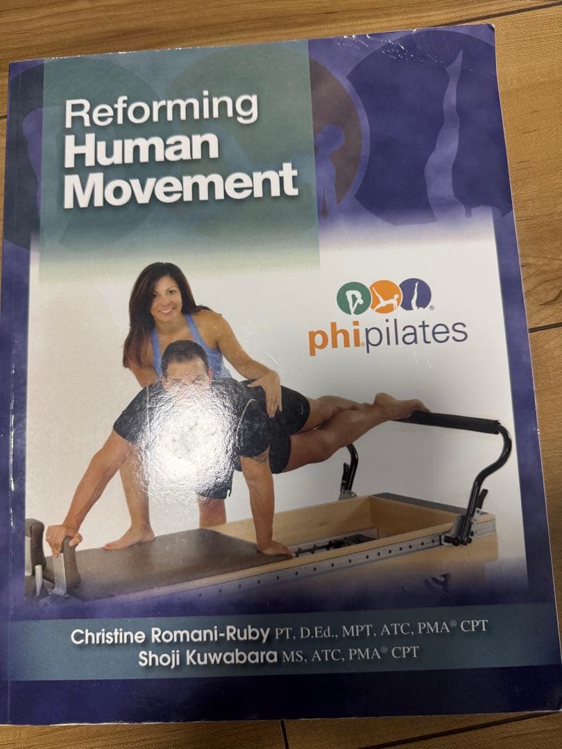 美品】PHIリフォーマーテキスト 日本語 - メルカリ