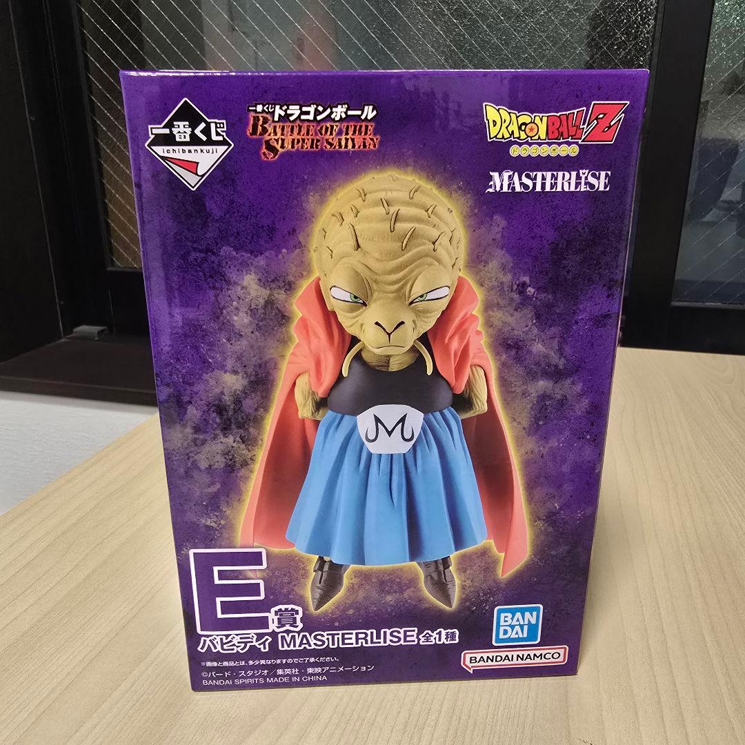 一番くじ ドラゴンボール E賞 バビディ※未開封 - メルカリ