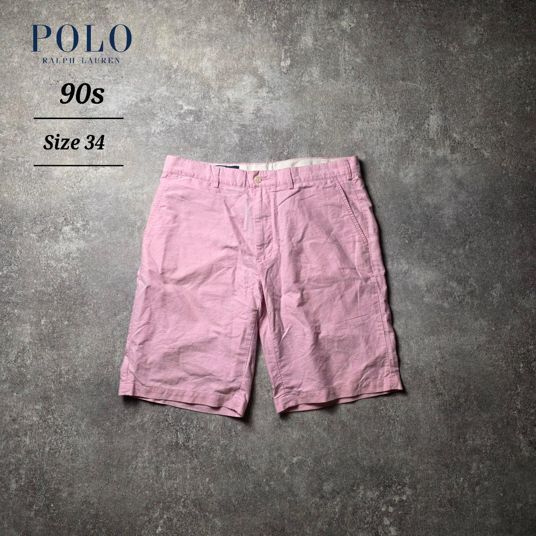 90sPolobyRalphLaurenラルフローレンポロチノハーフパンツピンク