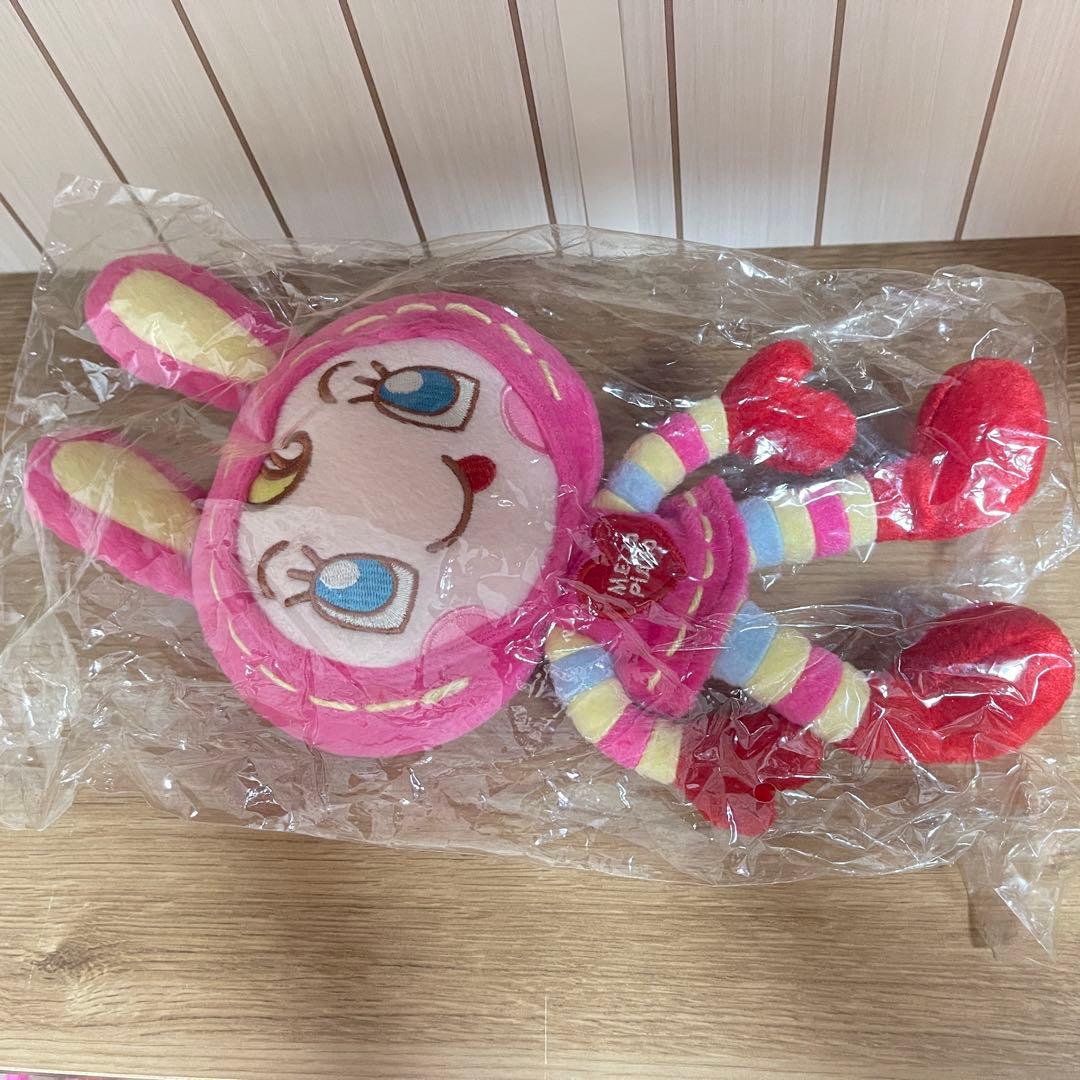 メゾピアノ 激レア ベリエちゃん ぬいぐるみ - メルカリ