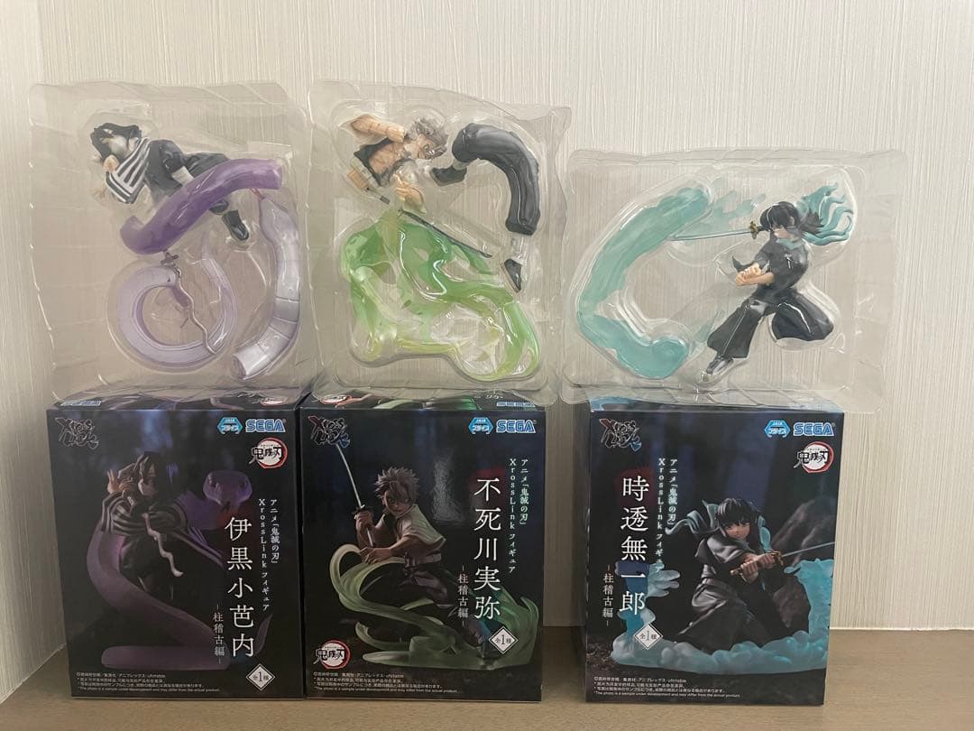 鬼滅の刃　フィギュア3点まとめ売り　不死川実弥　伊黒小芭内　時透無一郎 3種コンプ】鬼滅の刃 フィギュア 時透無一郎 不死川実弥 伊黒小芭内 柱