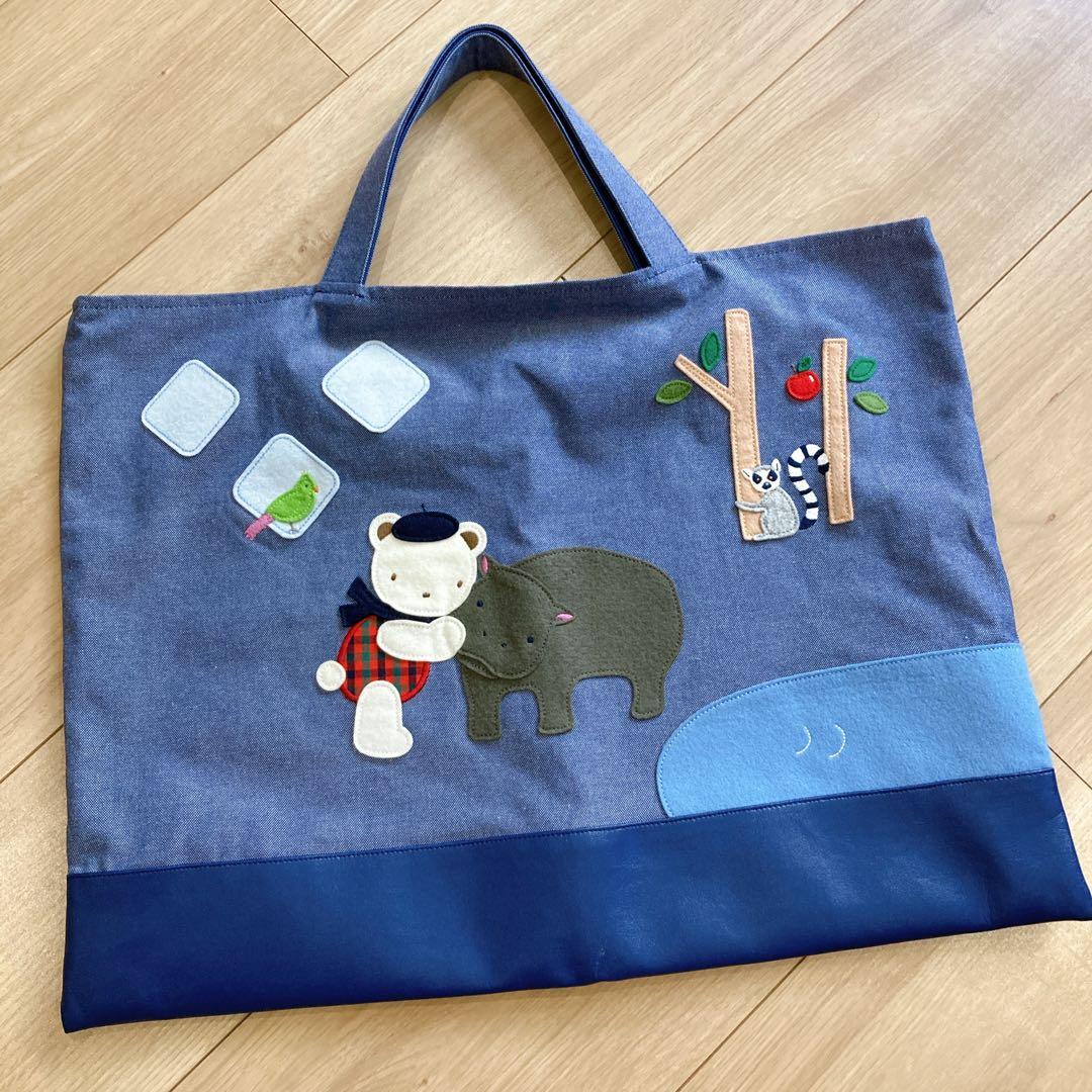 familiar ファミリア×ニフレル　レッスンバック ファミリア ニフレル コラボ バッグ レッスンバッグ デニムバッグ