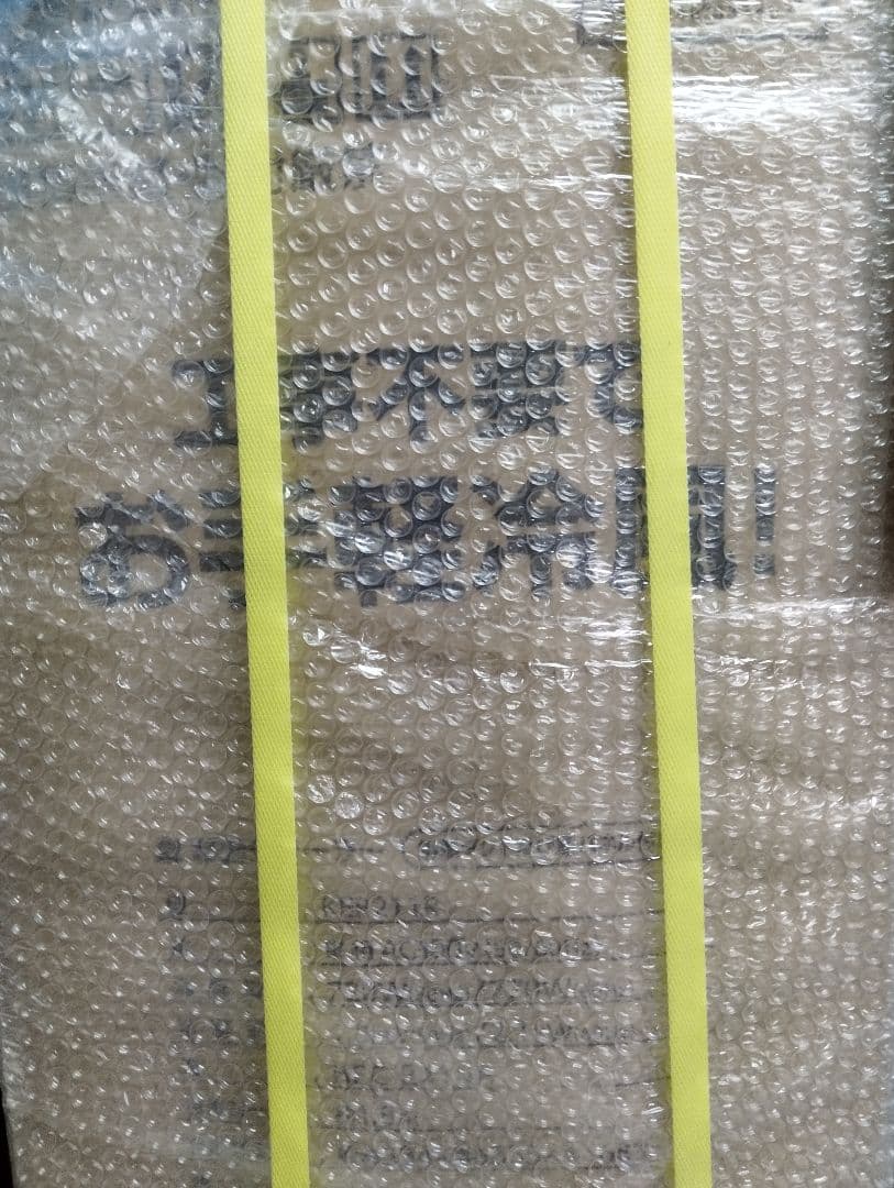 Y*u様 広電(KODEN)移動式エアコン 2.1kW 冷風3段階調整　KEP2