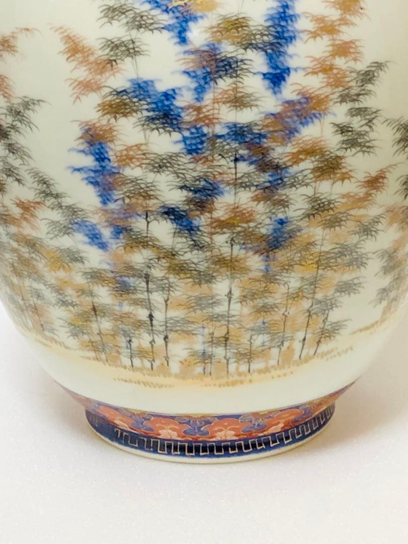 最終割引価格 明治 初期 有田焼 明治香蘭社 オールド香蘭社 色絵竹林文