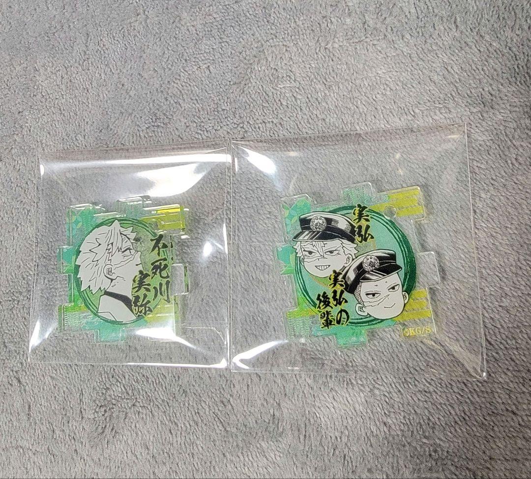 鬼滅の刃 原画展 アクリルパズルコレクション 不死川実弥 不死川玄弥