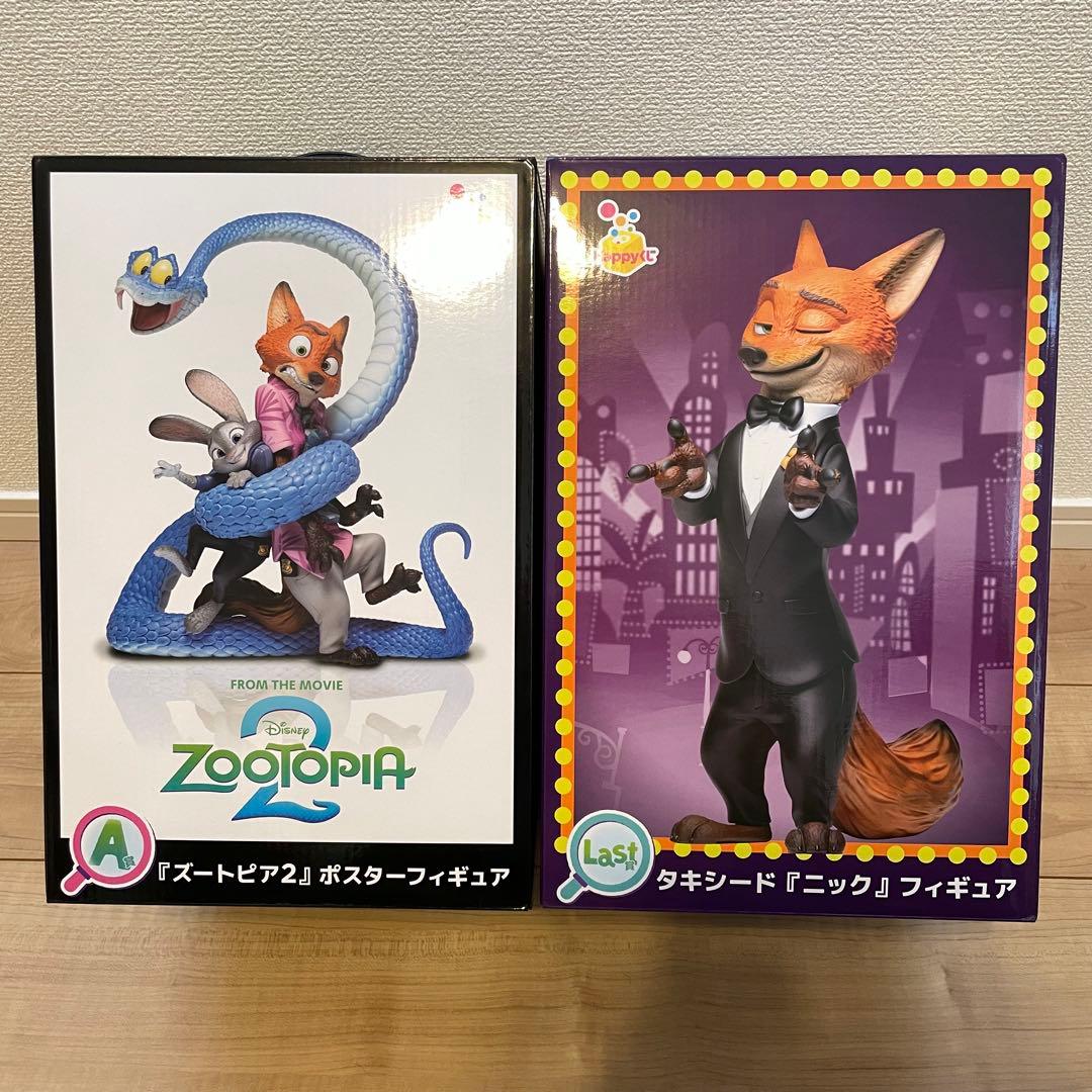 ズートピア2 ハッピーくじ A賞ラストワン賞 フィギュア ニック