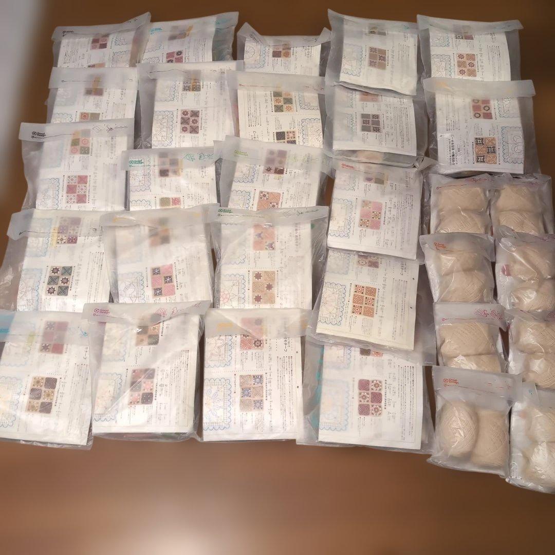 やわらかなぬくもりを大きくつないで　かぎ針編みお花モチーフ やわらかなぬくもりを大きくつないで かぎ針編みお花モチーフの会