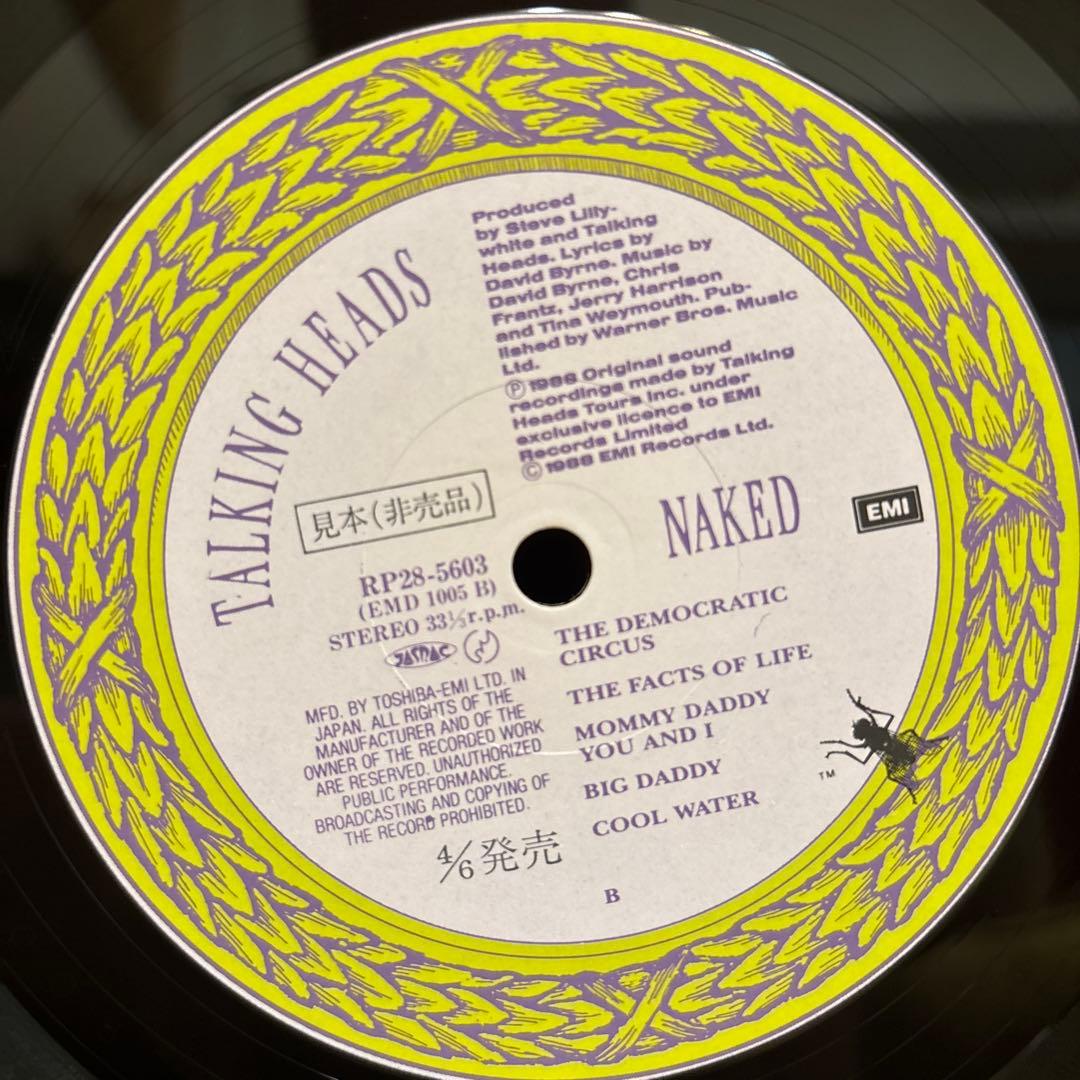 Talking Heads レコード 2点セット トーキング・ヘッズ LP - メルカリ