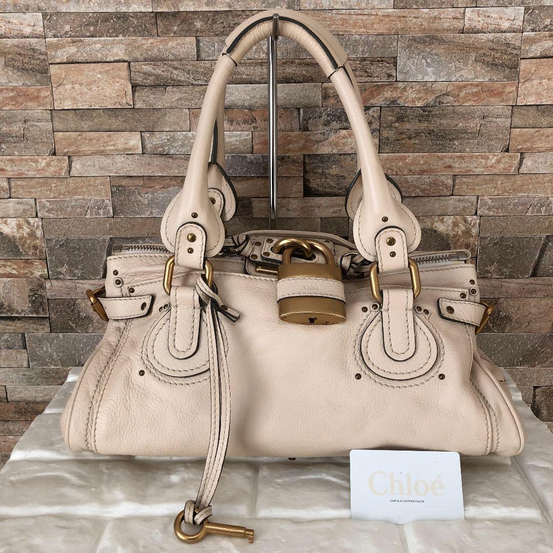 美品】archive Chloe Paddington Bag | Shop at Mercari from Japan