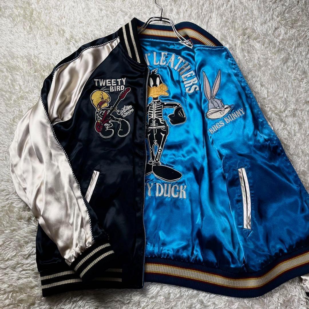 美品✨バンソン ルーニー・チューンズ リバーシブル スカジャン