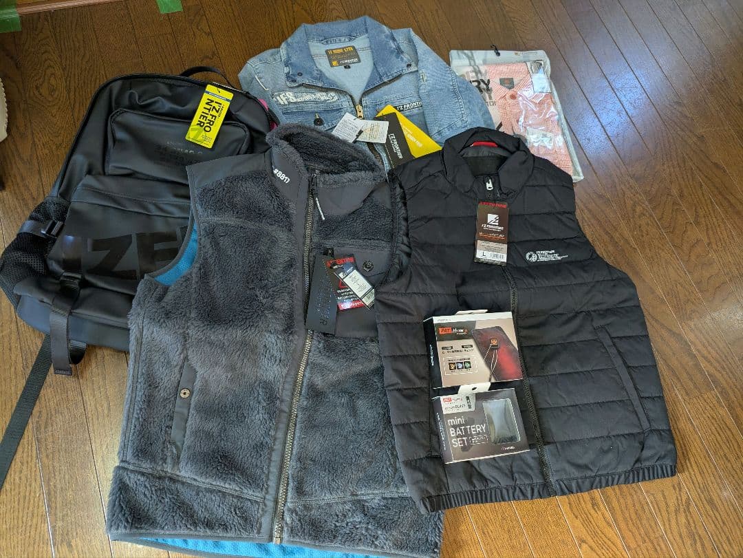 アイズフロンティア 2026福袋 Lサイズ - メルカリ