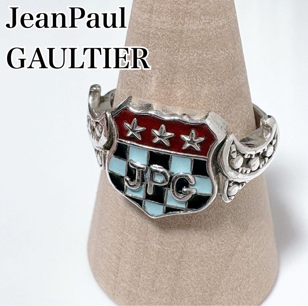 ✨希少✨ジャンポールゴルチエ リング 指輪 ロゴ文字 シルバー 刻印