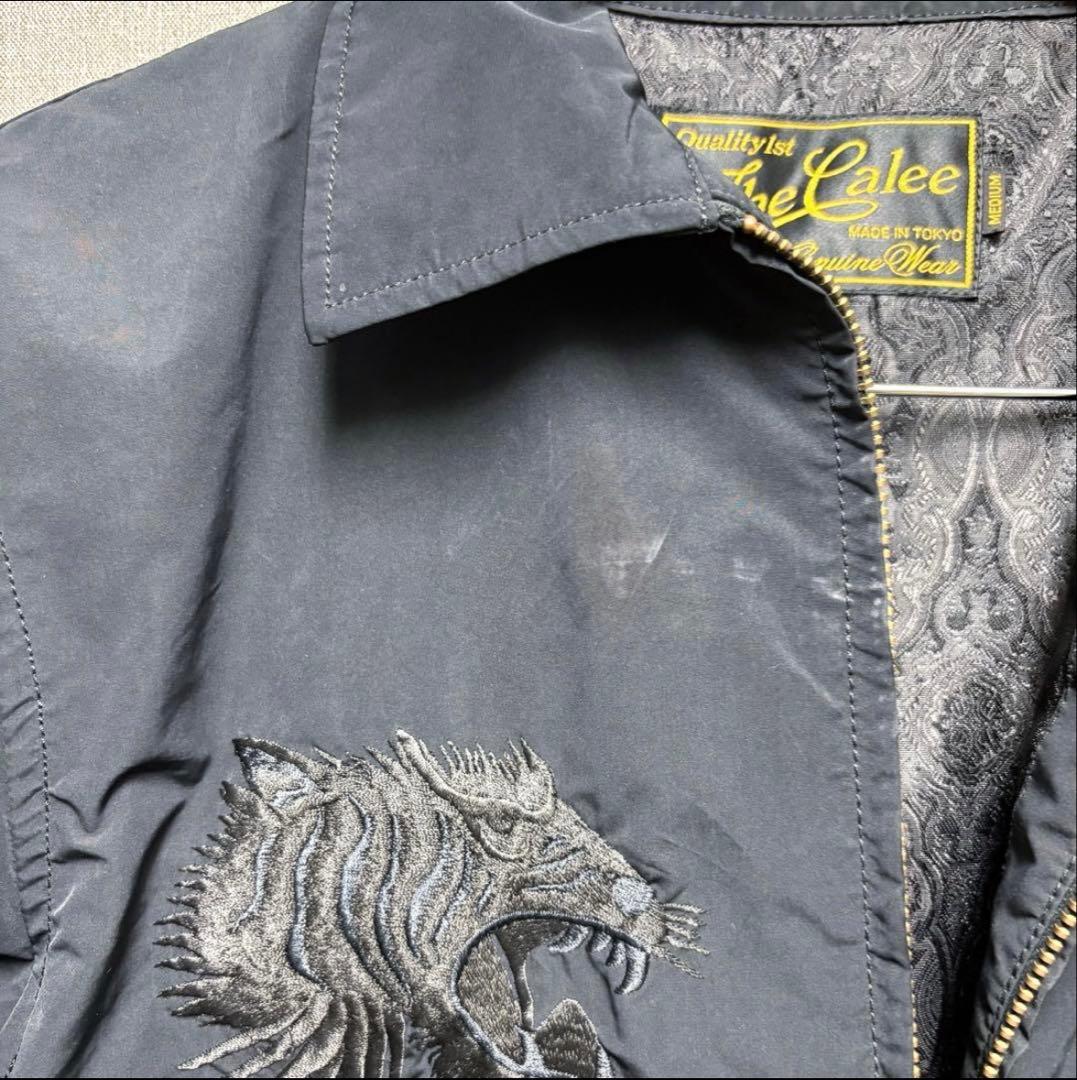calee スーベニアジャケット タイガーブラック スカジャン Mサイズ