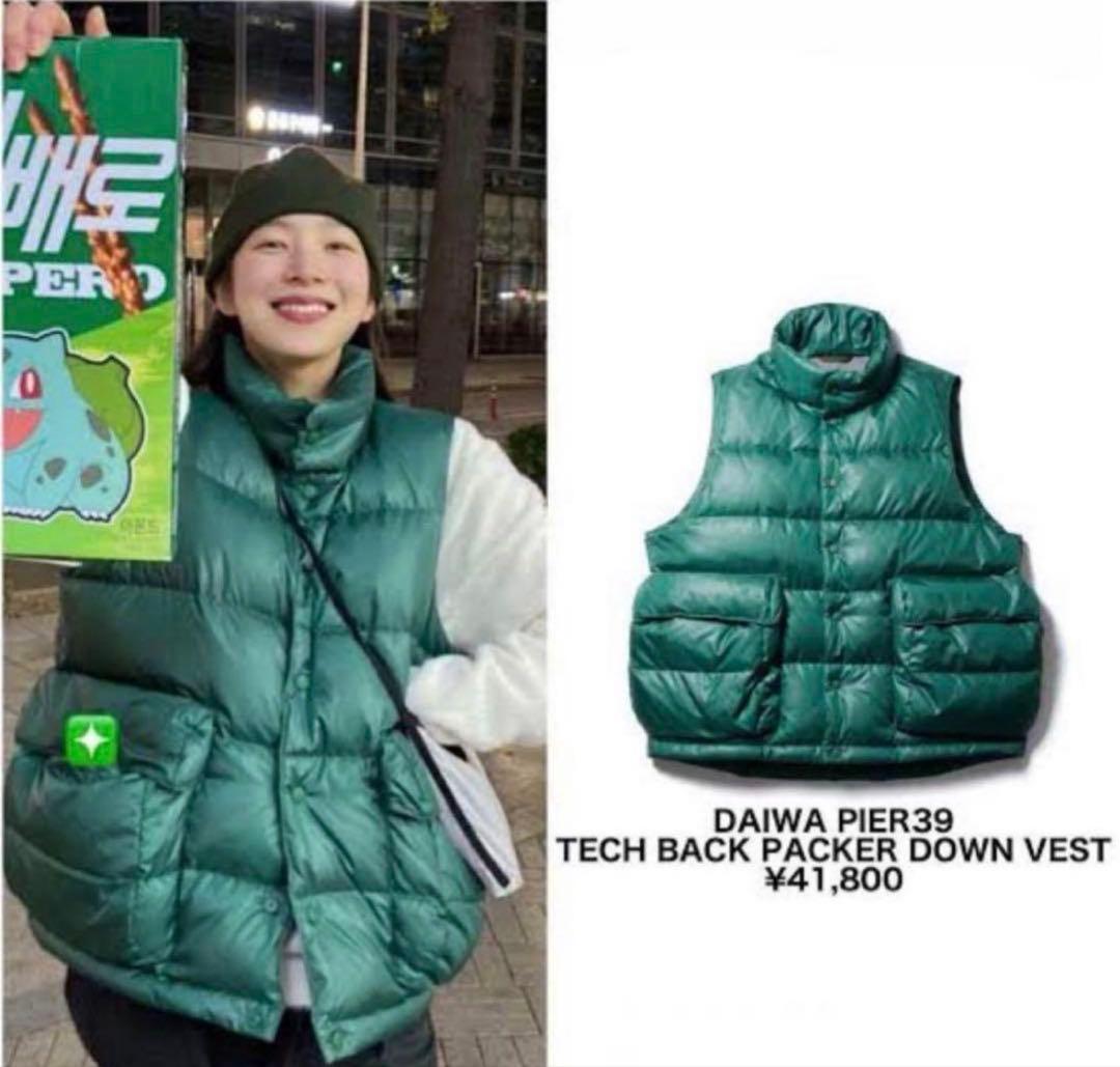 daiwa pier39 ダークグリーン ダウンベストM - メルカリ
