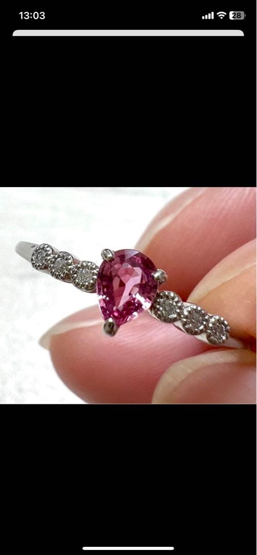 お値下げ中　天然コランダム　サファイア（パパラチア）0.329ct