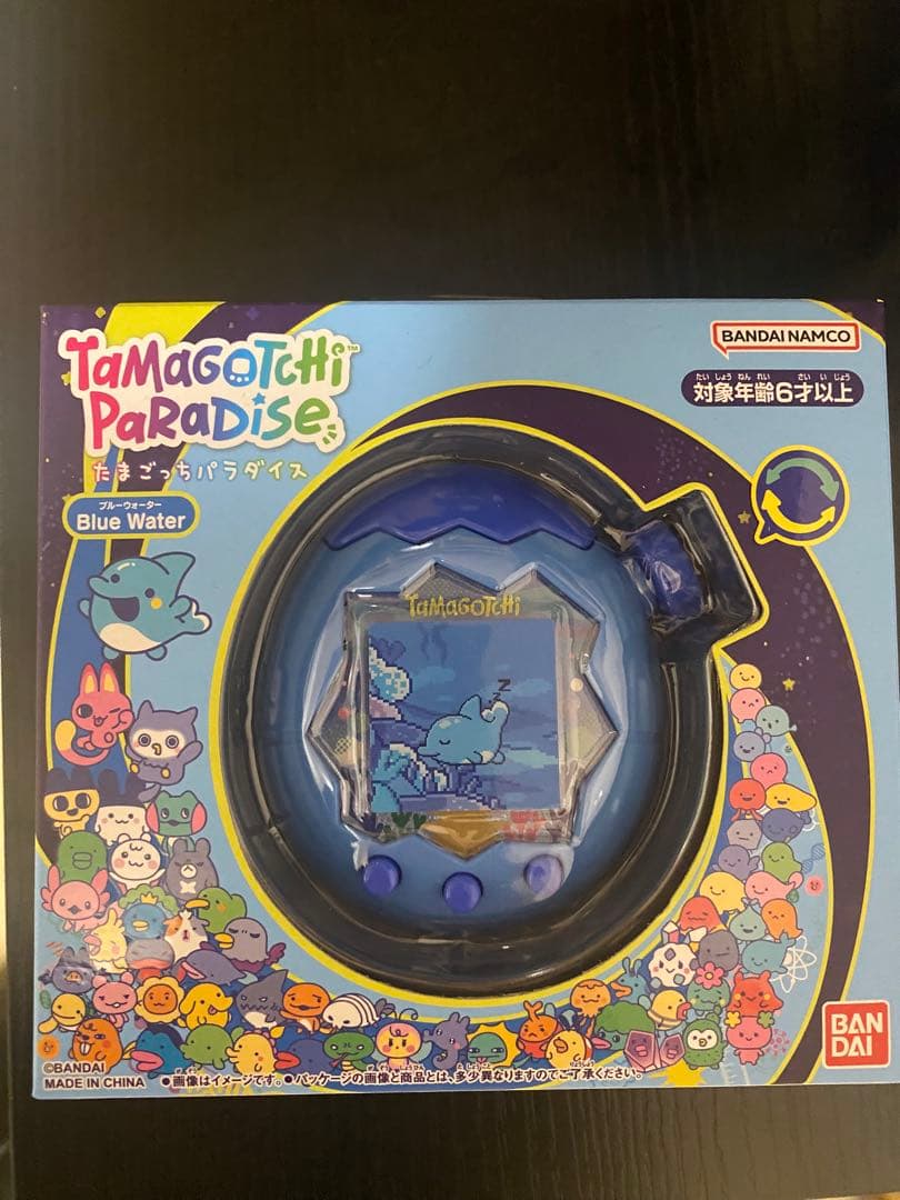 ♡様 たまごっちパラダイス カスタムパーツ フルセット