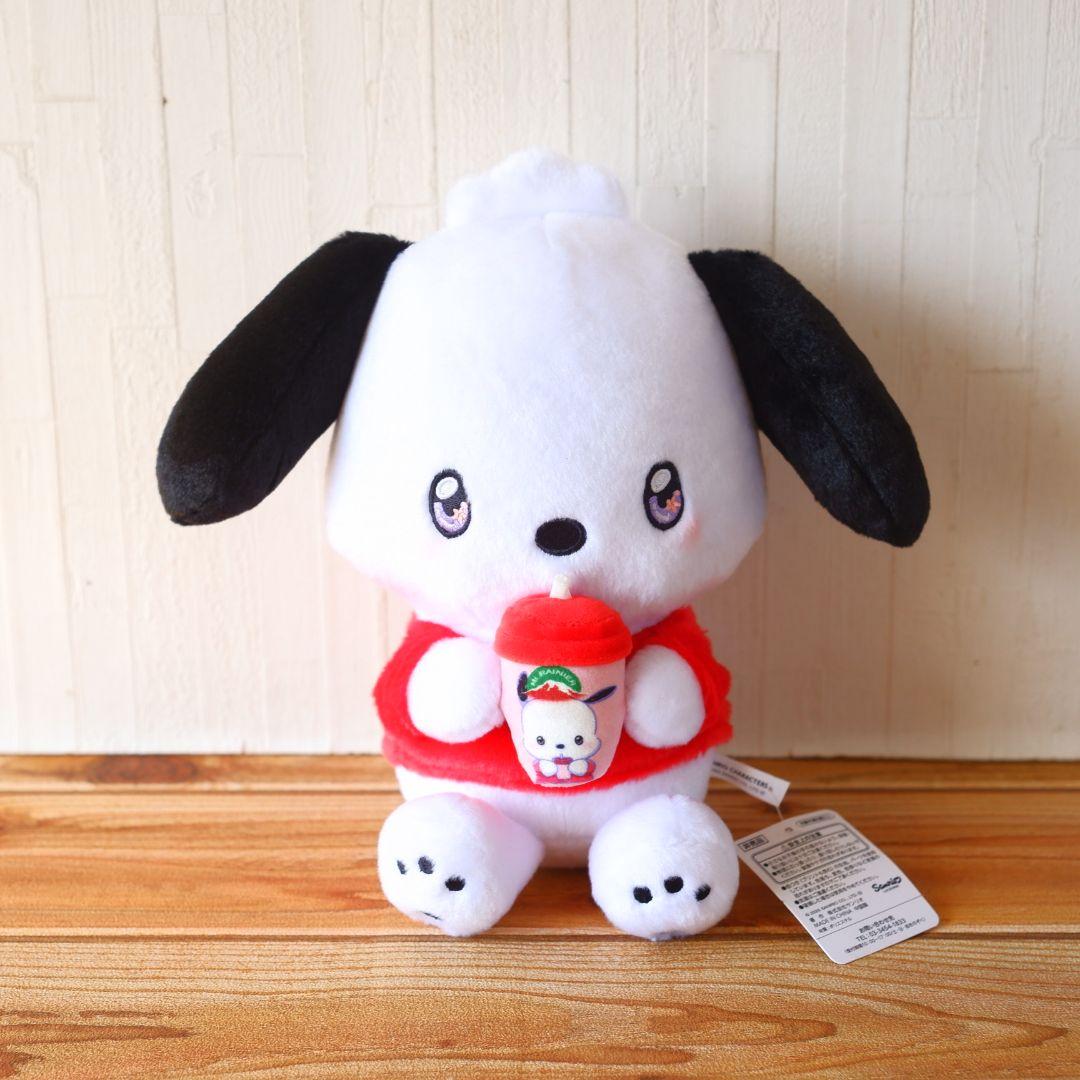 激レア 2016年 すみっコぐらし 運気アゲアゲすみっコぐらし神社＋