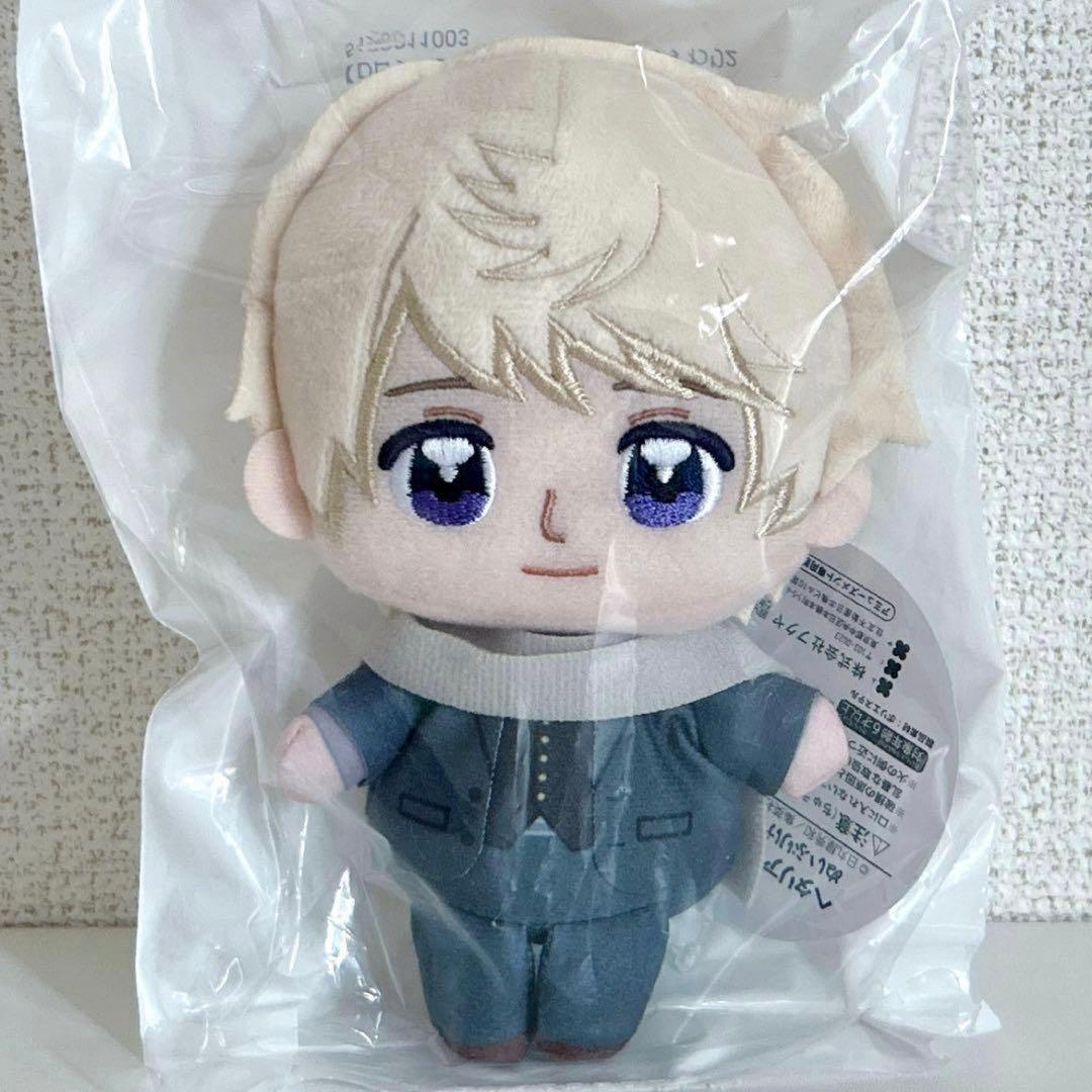 ヘタリア World☆Stars ぬいぷりけ おすわり ロシア - メルカリ