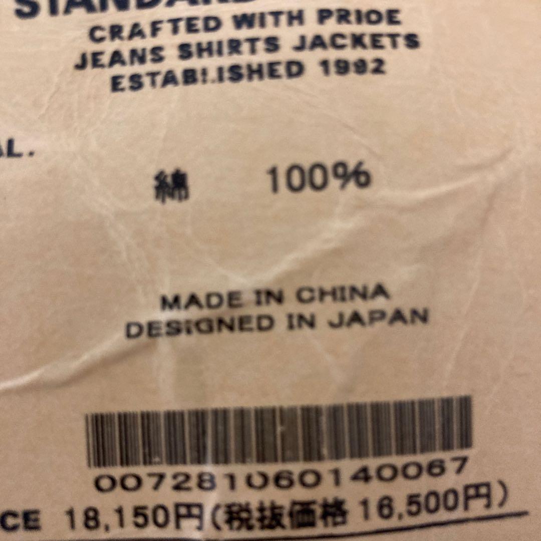 未使用デニムアンドダンガリー シャンブレーデニムシャツブラウス