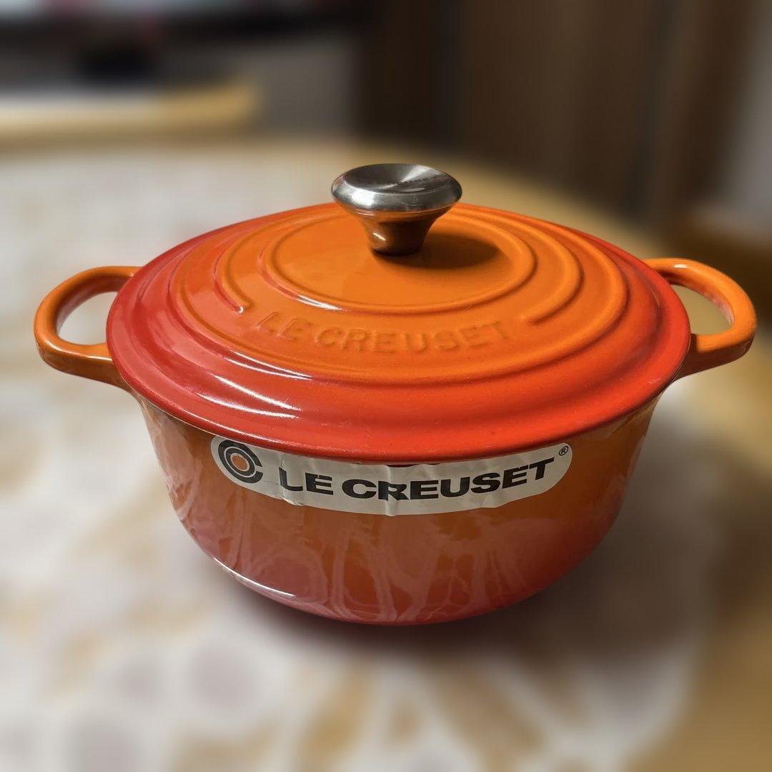LE CREUSET 両手鍋 オレンジ 蓋付き LE CREUSET (ルクルーゼ) 両手鍋
