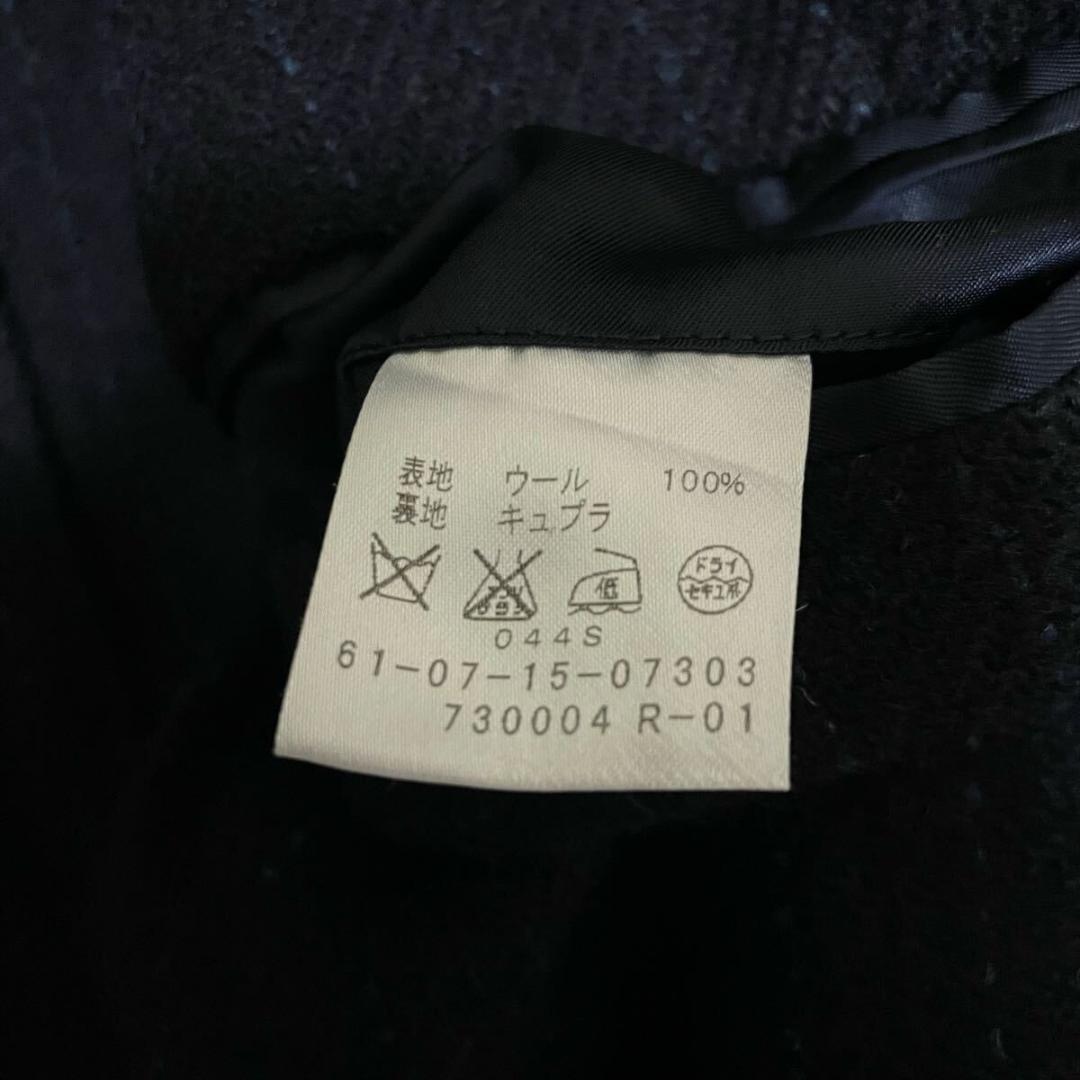 トゥモローランド ハリスツイードコラボ テーラードジャケット