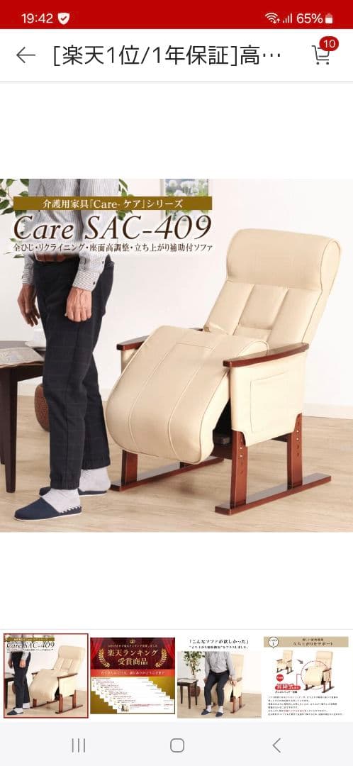 12個セット】ポイズ ライト 80cc 安心の中量用 23cm 39枚入)