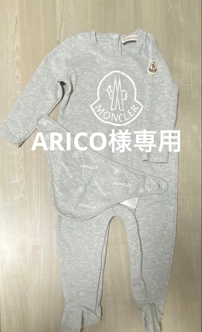 MONCLER モンクレール ロンパース&スタイ 9M/12M 75cm MONCLER モンクレール ロンパース&スタイ 9M/12M 75cm MONCLER