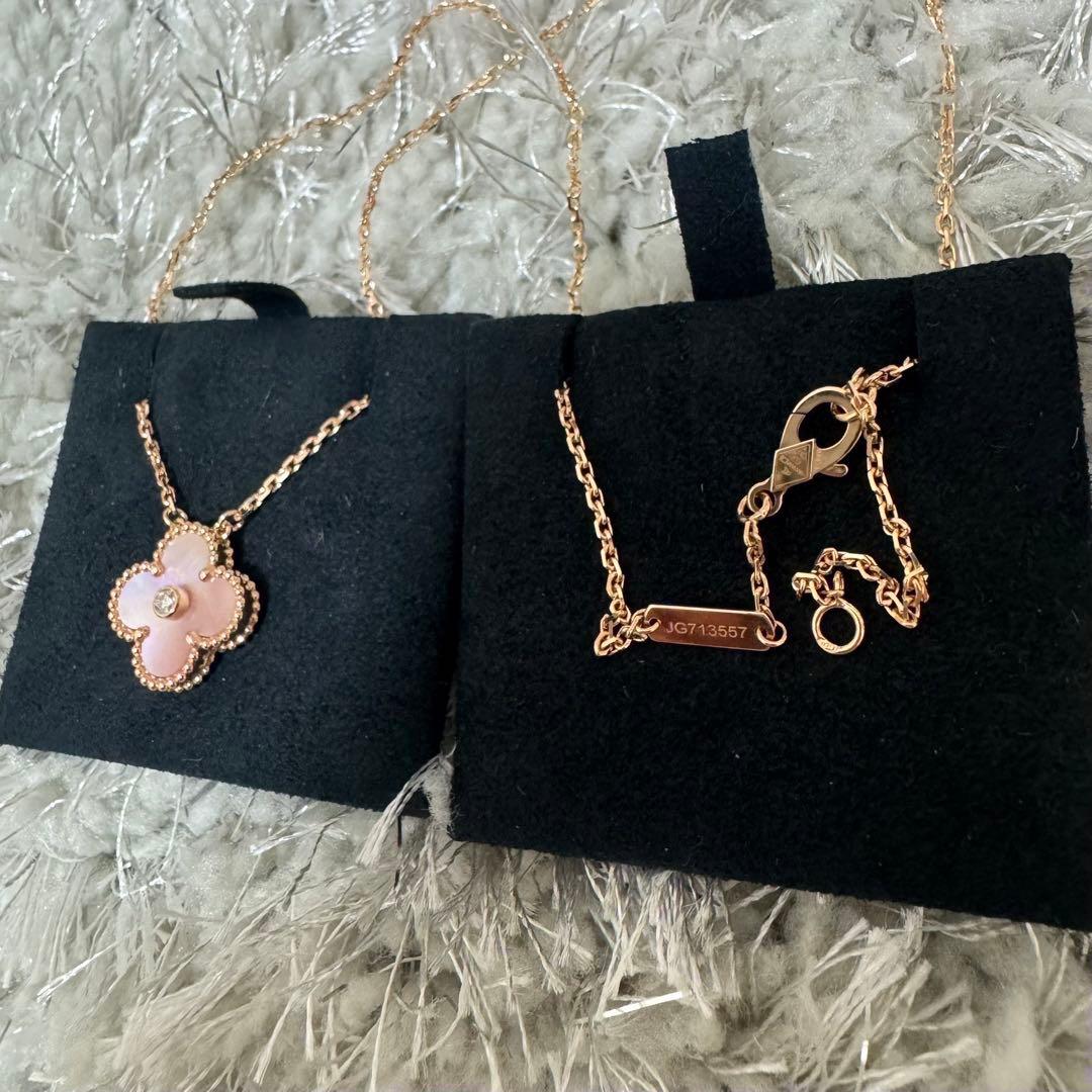 希少】VCA 2025 ホリデー 20周年 ピンクMOP ネックレス 正規品 - メルカリ