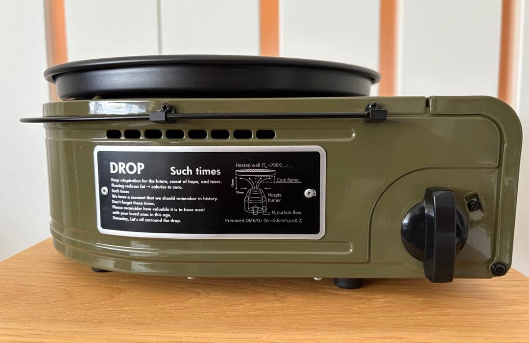 BRUNT DROP 三脚プレート、専用ケース付