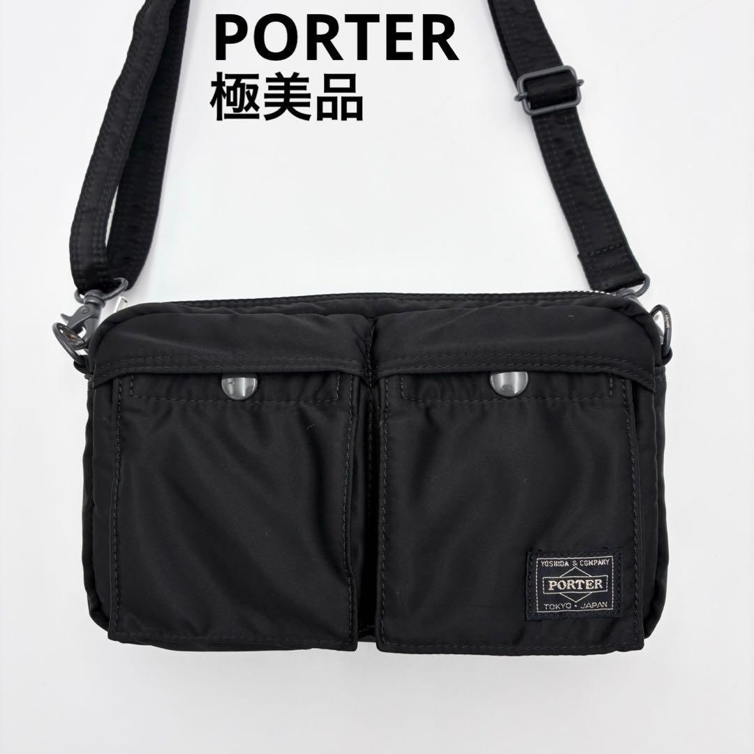 ポーター タンカー ショルダーバッグ コンパクト 黒 ナイロン 日本製 お出かけ 吉田カバン（YOSHIDA KABAN） ポーター タンカー ショルダーバッグ