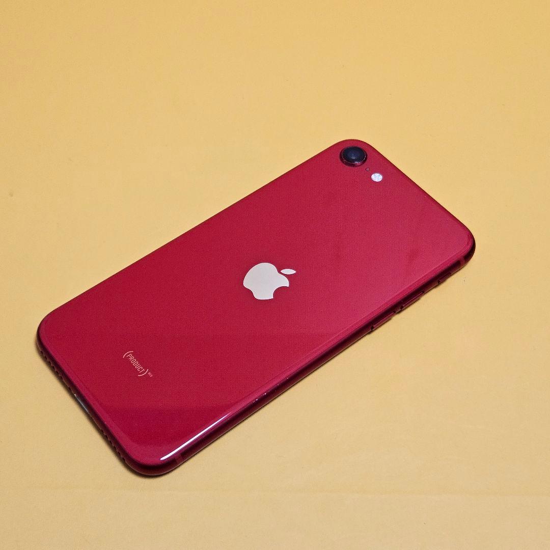 iPhone SE2 128GB バッテリー100%｜24時間以内発送#398 - メルカリ