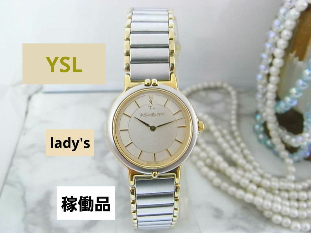 美品　ヴィンテージ　YSL　イヴサンローラン　レディース　ウォッチ　薄19 楽天市場】イヴサンローラン（レディース腕時計｜腕時計）の通販