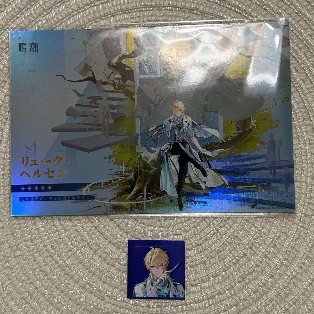 鳴潮 WUWA TOGETHER 特典 スタートーチ学園 シール - メルカリ