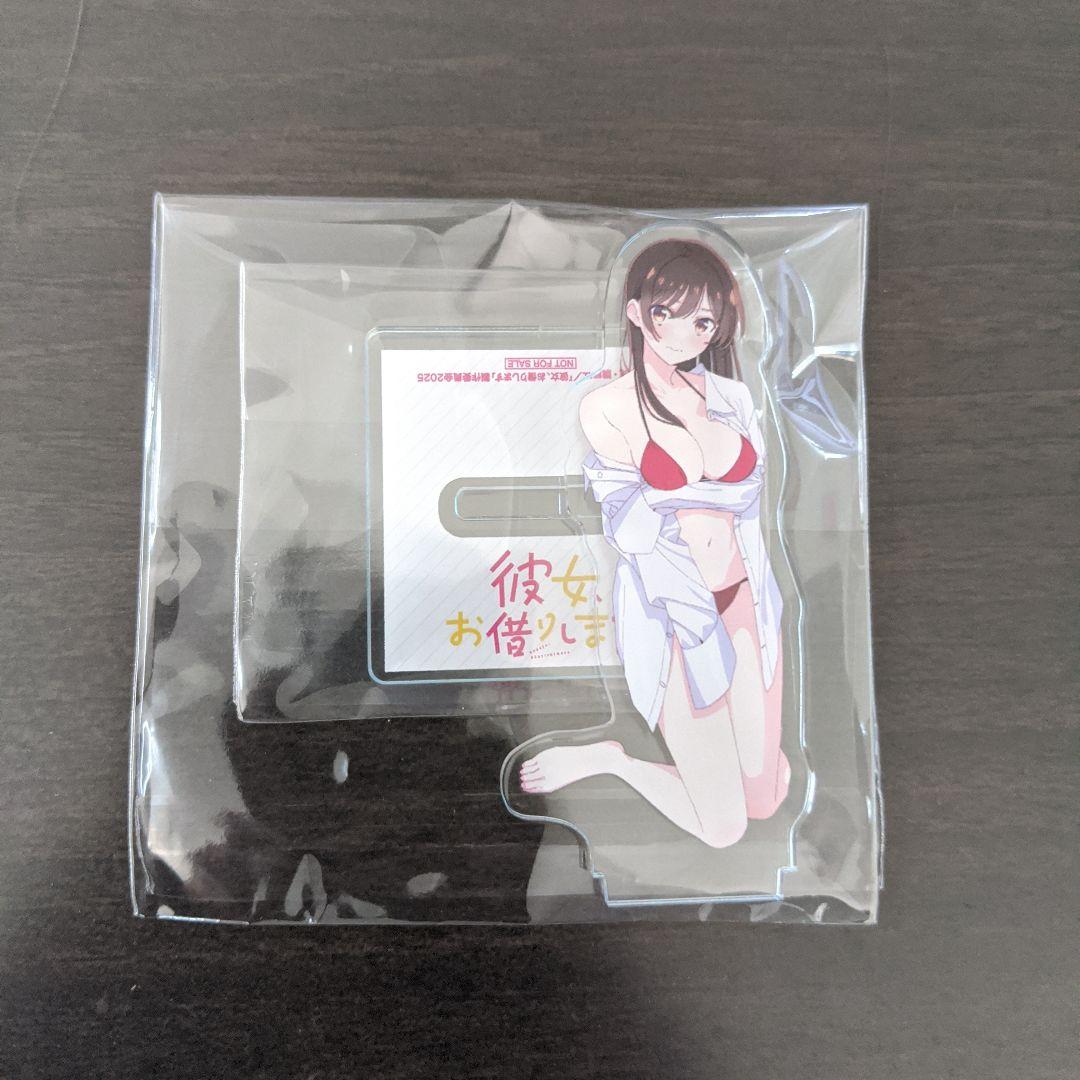 彼女、お借りします 第4期 Blu-ray 全巻購入特典 ミニアクスタ 千鶴