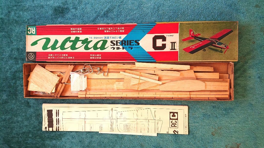 ウルトラ　Ｃ ELECTROLUX ULTRA CAPTIC ZUCHARDFTR VACUUM CLEANER TEKNOGOLD | Bir